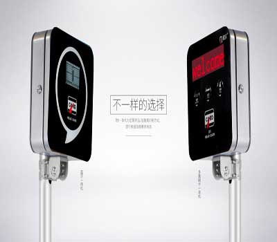 mg冰球突破十大平台2.4G停车场系统优势有哪些？