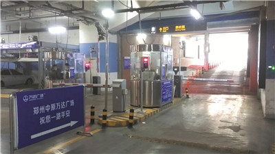 互联网时代下，停车场管理系统实现转型升级