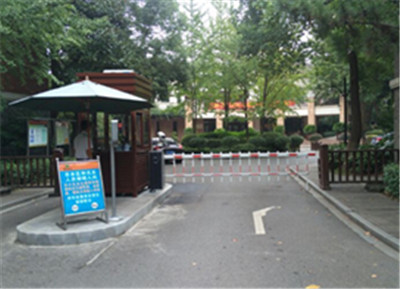 停车场系统支付方式有哪几种？