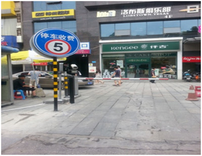 停车场收费系统积极拓展支付渠道，微信支付成