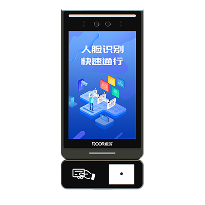 DR.MJ.3642人脸识别一体机