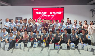 mg冰球突破十大平台第七届技能大赛圆满落幕！