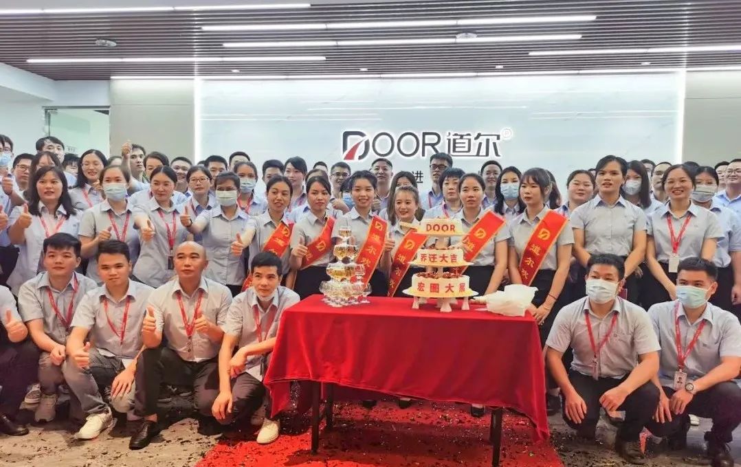 mg冰球突破十大平台搬家啦！