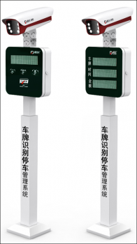 决定停车场选择智能停车场系统的核心条件是？