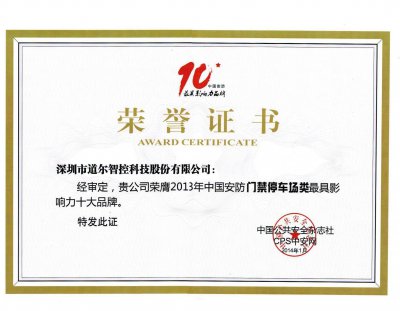 热烈：匚宜救倩裰泄卜雷罹哂跋炝κ笃放