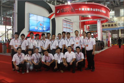 热烈：豰g冰球突破十大平台智控深圳安博会取得圆满成功