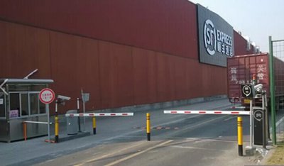 ：豰g冰球突破十大平台车牌识别系统成功入驻顺丰速递