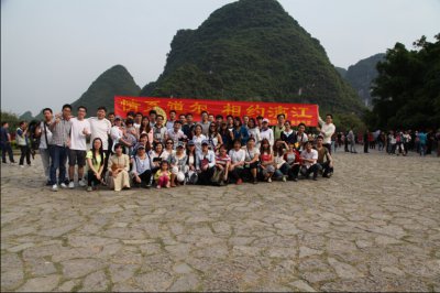 mg冰球突破十大平台智控广西桂林两天两夜游