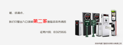 mg冰球突破十大平台就在你身边