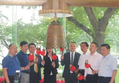 mg冰球突破十大平台智控成功挂牌“新三板”为安防行业注入不竭动力