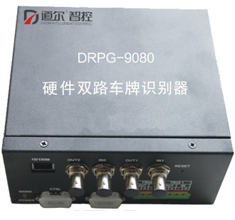 什么是车牌识别系统，其原理是怎样的呢？