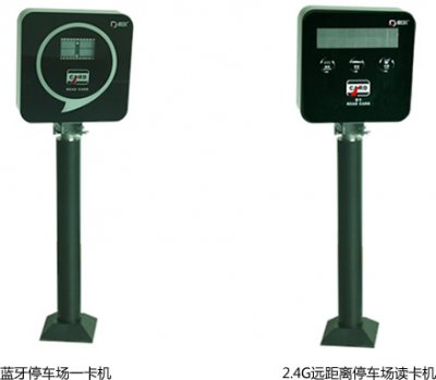 免刷卡停车场系统设备有哪些？mg冰球突破十大平台智控为你盘