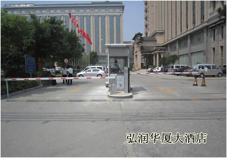 弘润华厦大酒店循Ⅰ型停车场系统项目