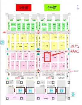 真会玩！mg冰球突破十大平台向你抛出一份“燃”爆的邀请函