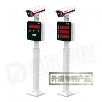 mg冰球突破十大平台智控严正声明：认准官方产品，莫将李鬼当