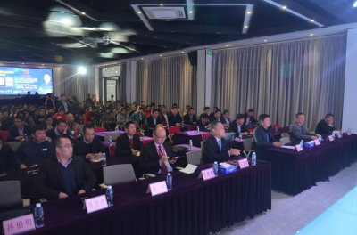 mg冰球突破十大平台隆重举行年度总结表彰大会暨《mg冰球突破十大平台云》首发仪式