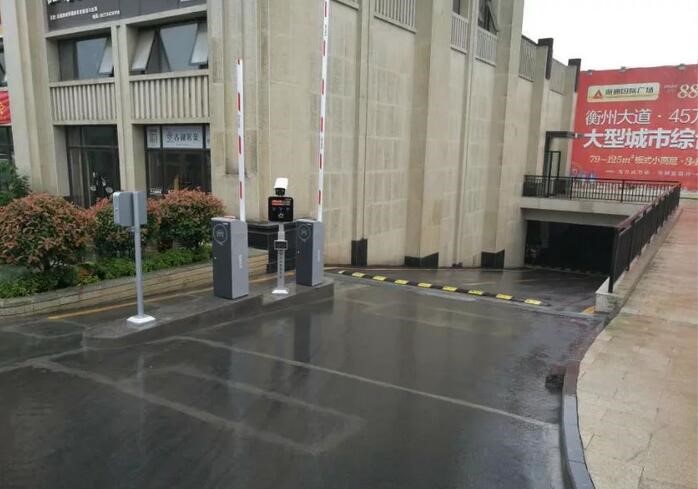 湖南省衡阳蒸湘茶叶城