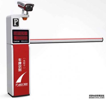 简单而又美观，车牌识别系统一体机的技术跃进