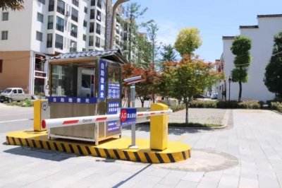 mg冰球突破十大平台车牌识别停车场系统入驻遵义湄潭