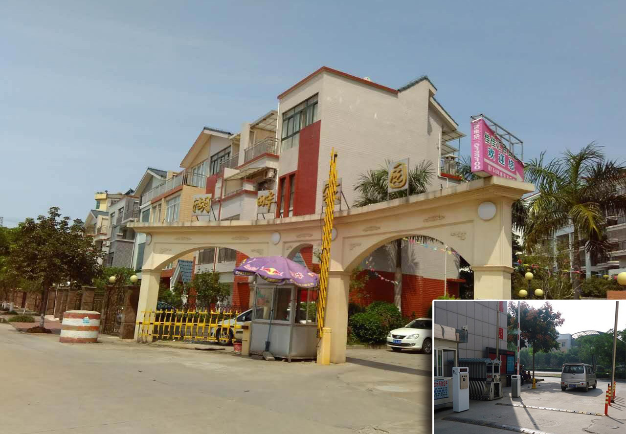 外部环境对停车场系统市场的影响