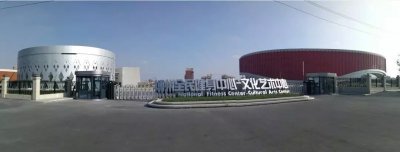 【mg冰球突破十大平台案例】mg冰球突破十大平台新款简Ⅲ进驻新疆博尔塔拉蒙古自治州