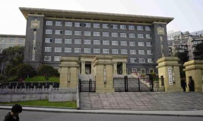 【mg冰球突破十大平台案例】mg冰球突破十大平台雷达道闸守卫重庆市政府大楼