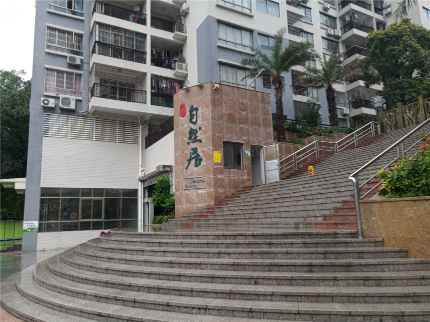 刷卡门禁系统认证方式有哪些？