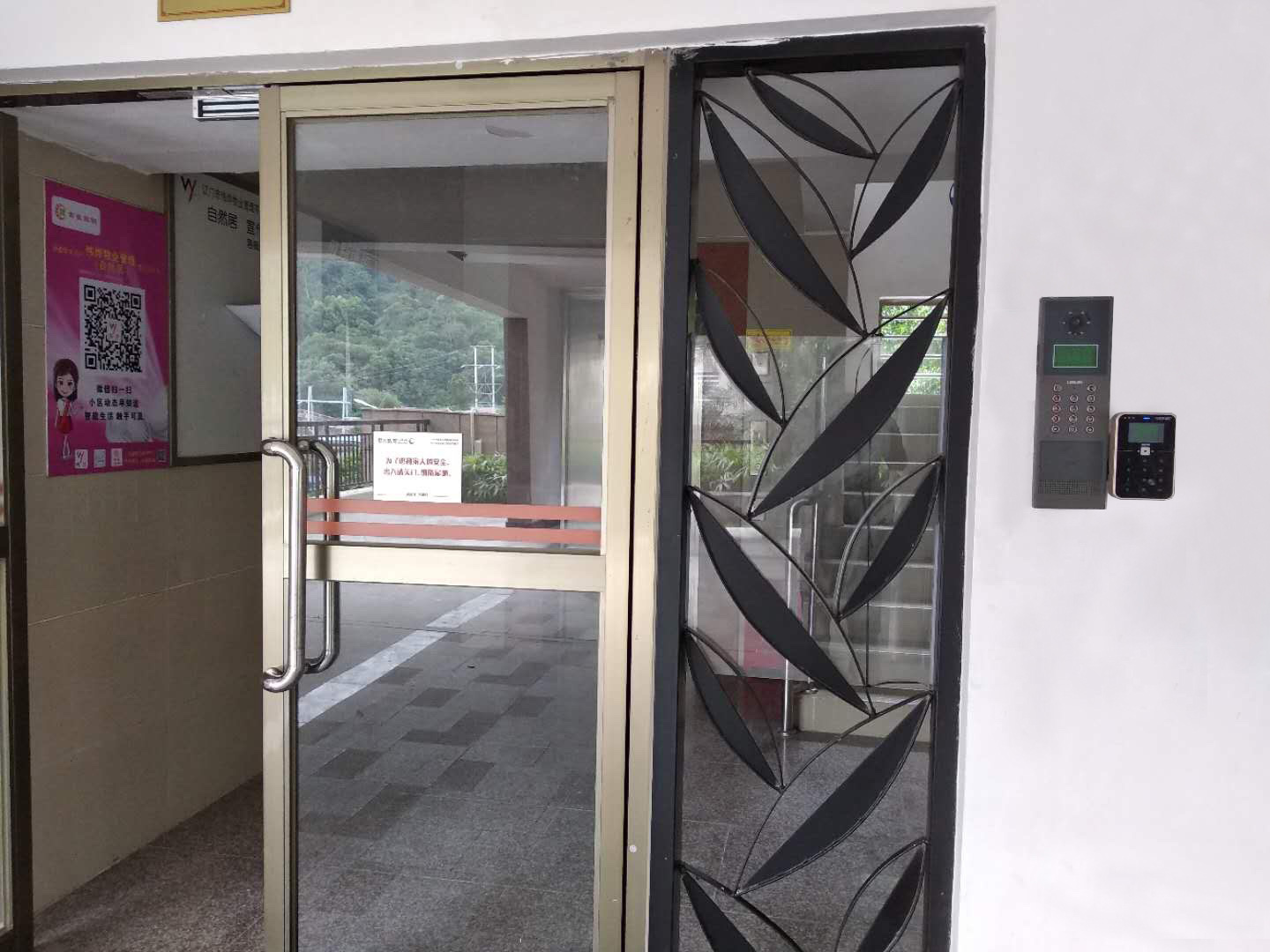 (联网门禁)联网型门禁系统的优点