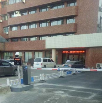 停车场应用智能停车场系统管理进出车辆有哪些好处？