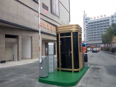 在互联网时代车牌识别系统会给停车场管理带来怎样的便捷？