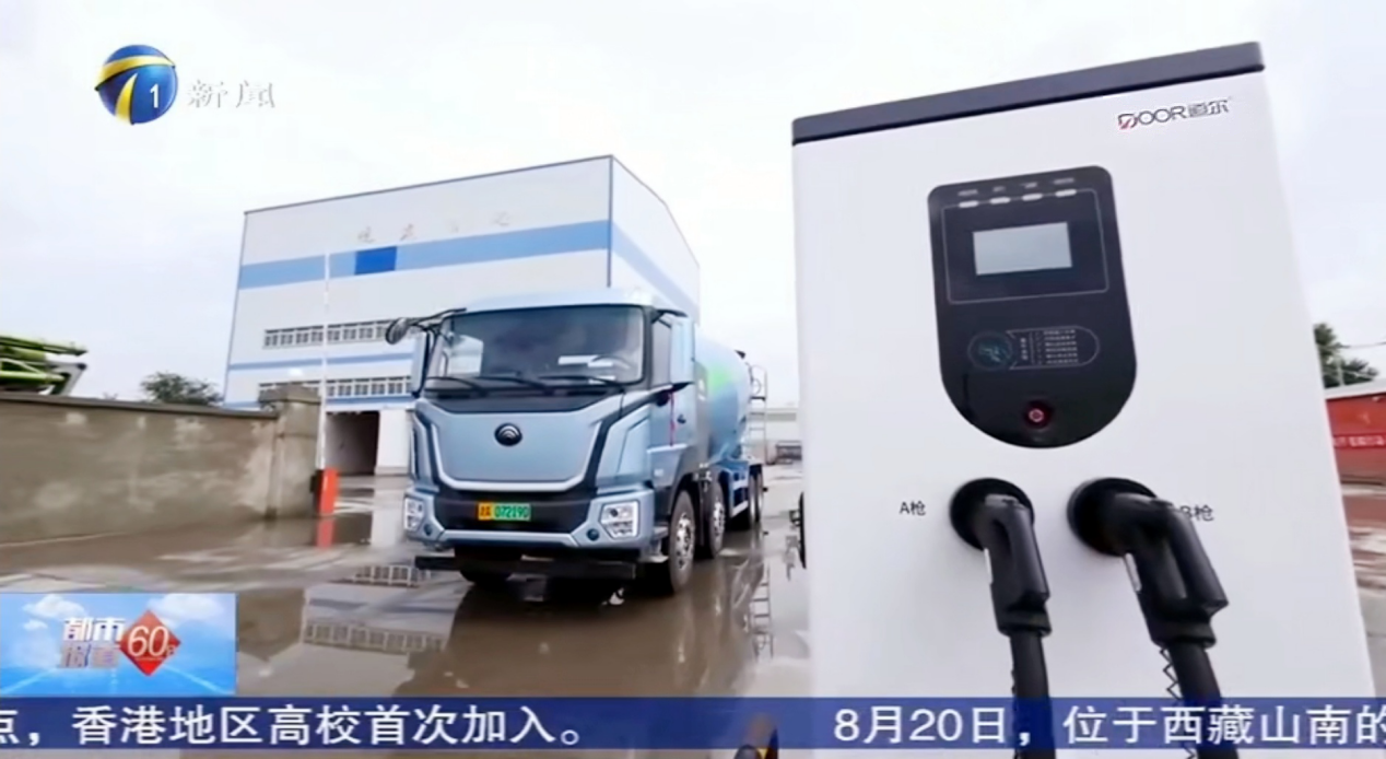 天津卫视报道坚朗·mg冰球突破十大平台产品