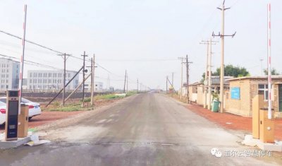 国家大型海盐骨干企业优选mg冰球突破十大平台产品