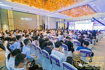 mg冰球突破十大平台荣获“十大智慧社区品牌”奖