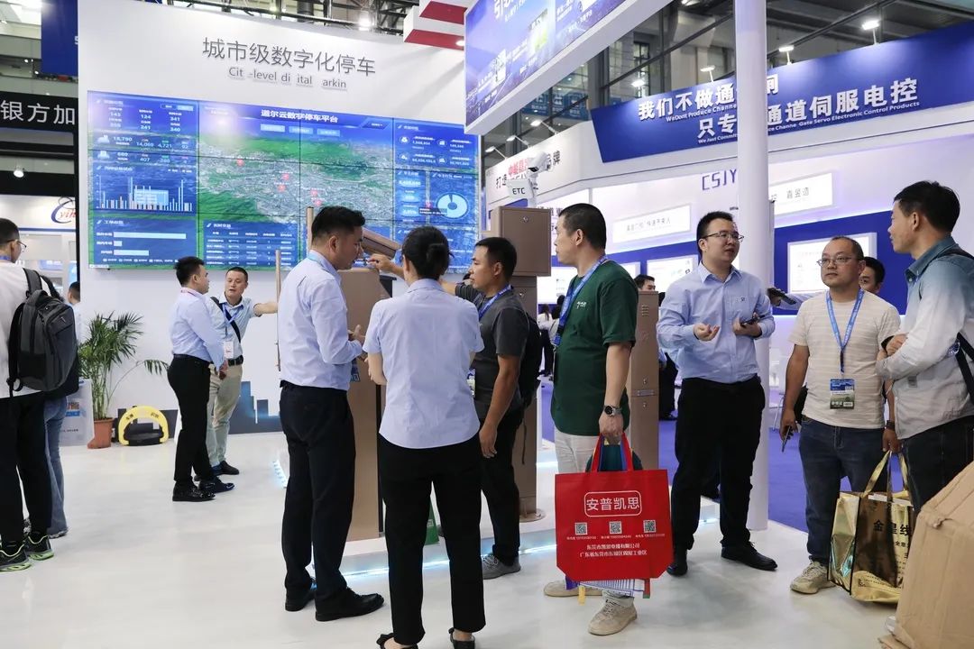 “安博会”mg冰球突破十大平台展出七款新品