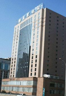 国家电网四川省分公司 道闸、门禁、消费、巡更