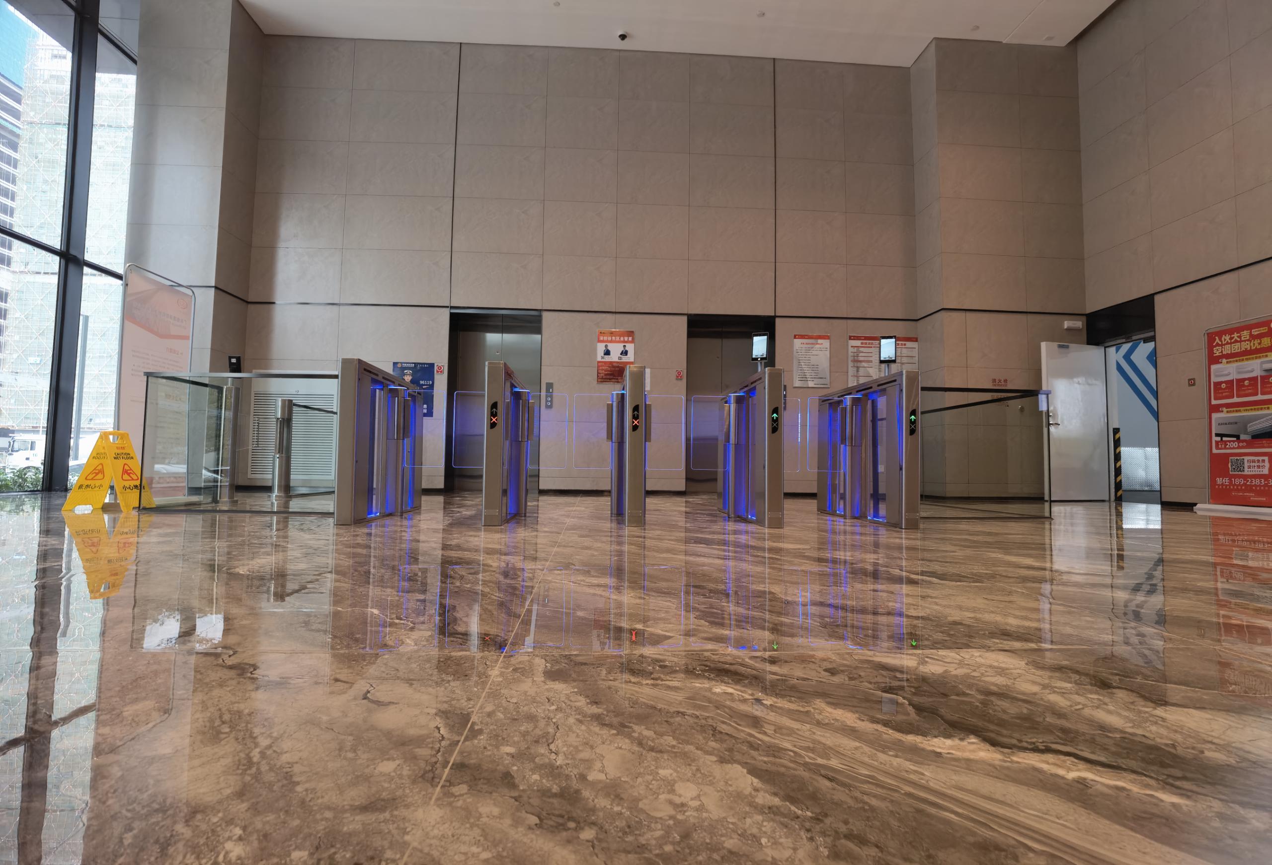 天安深创谷产业智能化工程