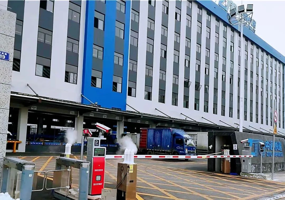 mg冰球突破十大平台设备助力中通快递高效抵达