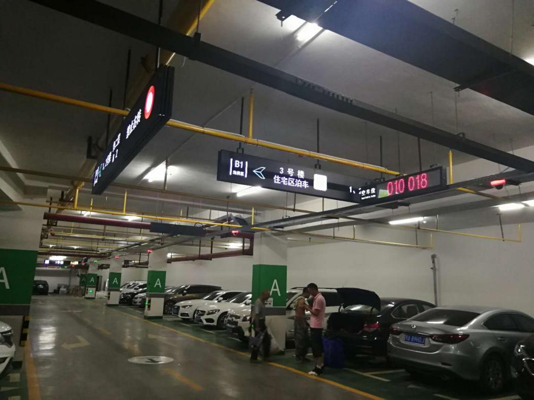 (国内反向寻车技术有哪些)mg冰球突破十大平台智控反向寻车系统便捷人们出行