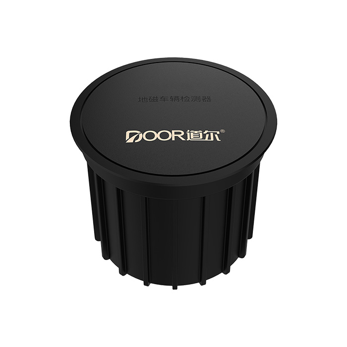 地磁车位探测器