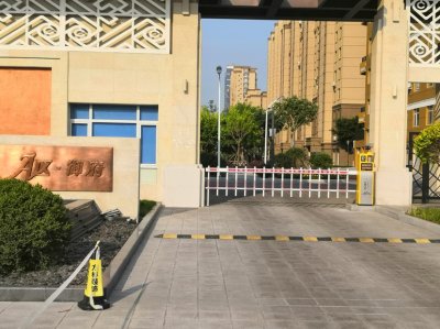 辽宁沈阳御府车牌识别停车场系统