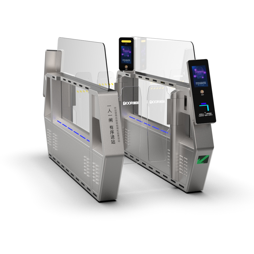 机场检票闸机DR.TD.6632