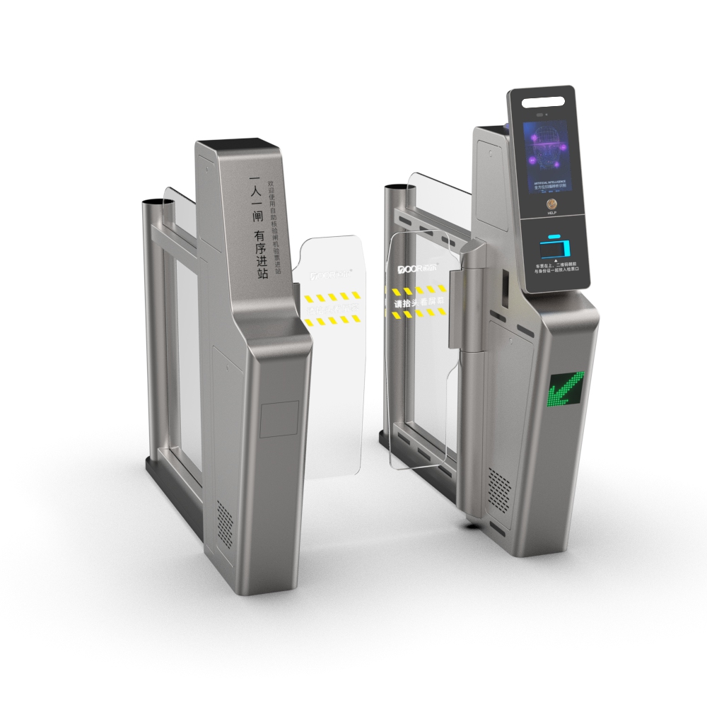 轨道交通闸机DR.TD.6631