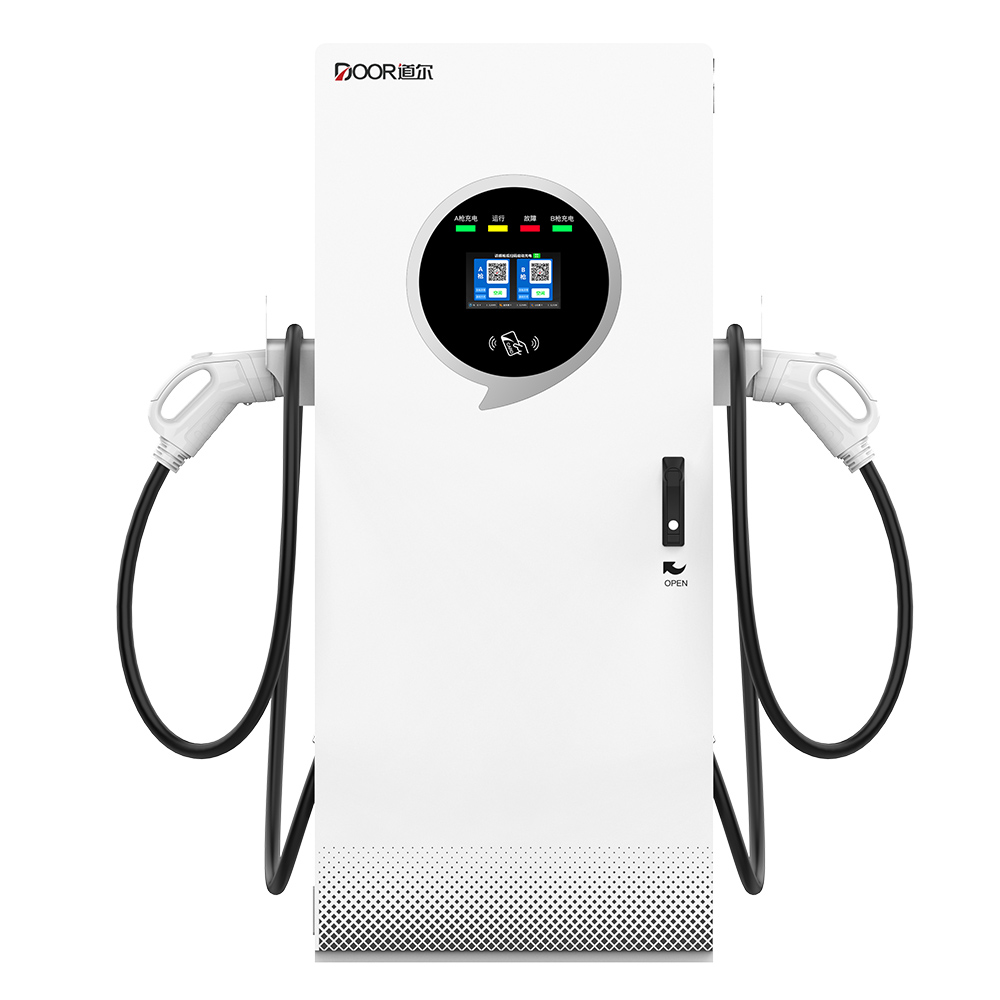 30-80KW双枪直流桩