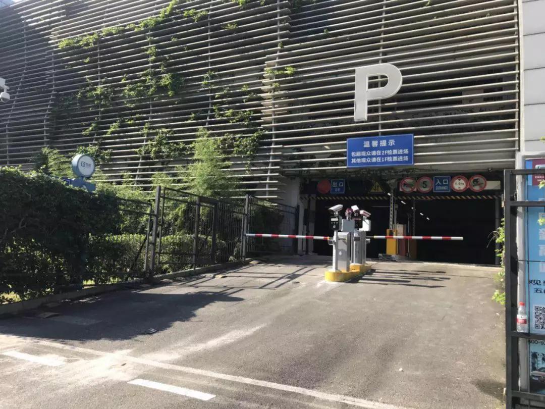 【mg冰球突破十大平台新闻】mg冰球突破十大平台助力广州国际禁毒日宣传活动