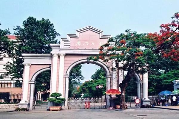 【工程案例】祝高考学子伴随mg冰球突破十大平台，走进这些“985”“211”高校