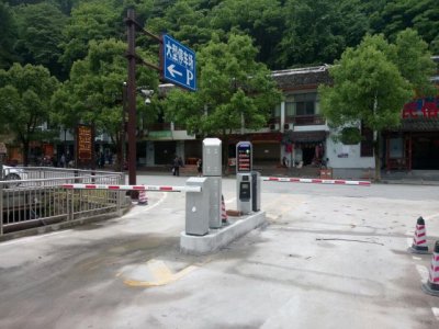mg冰球突破十大平台停车场车牌识别系统设备入驻国家5A级风景区—武陵源风景区