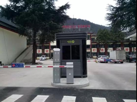 【工程案例】mg冰球突破十大平台循II车牌识别系统携手武陵源打造世外桃源