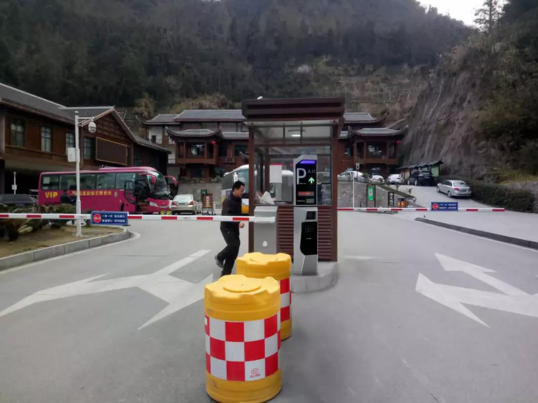 【工程案例】mg冰球突破十大平台循II车牌识别系统携手武陵源打造世外桃源