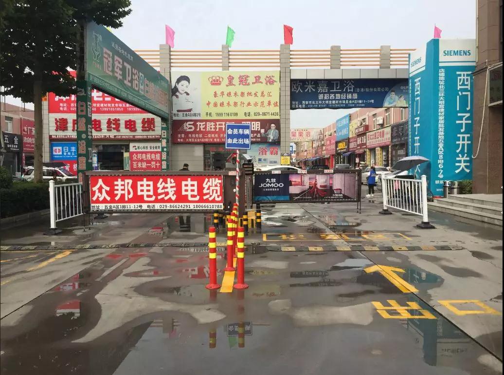 【工程案例】mg冰球突破十大平台百余套停车场车牌识别系统入驻西安大明宫停车场