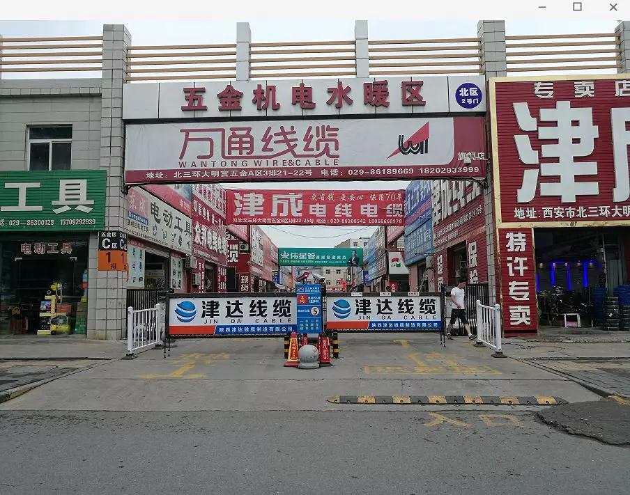 【工程案例】mg冰球突破十大平台百余套停车场车牌识别系统入驻西安大明宫停车场